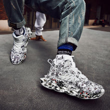 Load image into Gallery viewer, FALSE