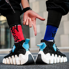 Load image into Gallery viewer, FALSE