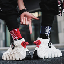 Load image into Gallery viewer, FALSE