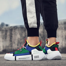 Load image into Gallery viewer, FALSE