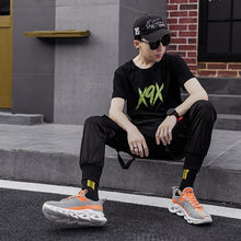 Load image into Gallery viewer, FALSE