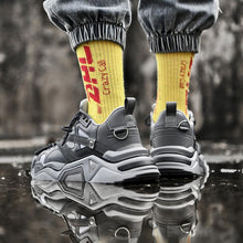 Load image into Gallery viewer, FALSE