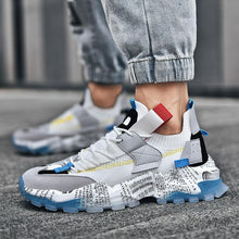 Load image into Gallery viewer, FALSE