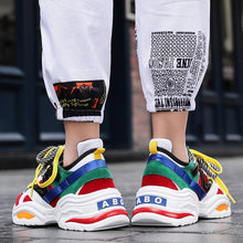 Load image into Gallery viewer, FALSE