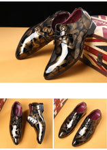 Load image into Gallery viewer, FALSE