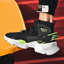 Load image into Gallery viewer, FALSE
