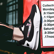 Load image into Gallery viewer, KAMIKAZE &#39;Ace Air&#39; X9X Sneakers
