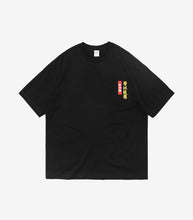 Load image into Gallery viewer, 100% Cotton Oversized T-Shirt
